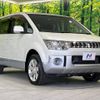 mitsubishi delica-d5 2013 -MITSUBISHI--Delica D5 LDA-CV1W--CV1W-0904391---MITSUBISHI--Delica D5 LDA-CV1W--CV1W-0904391- image 17