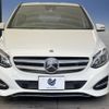 mercedes-benz b-class 2018 -MERCEDES-BENZ--Benz B Class DBA-246242--WDD2462422J476375---MERCEDES-BENZ--Benz B Class DBA-246242--WDD2462422J476375- image 16