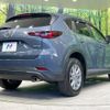 mazda cx-5 2023 CFJ1572158 image 17