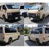 toyota hiace-van 2025 CFJ1576718 image 20