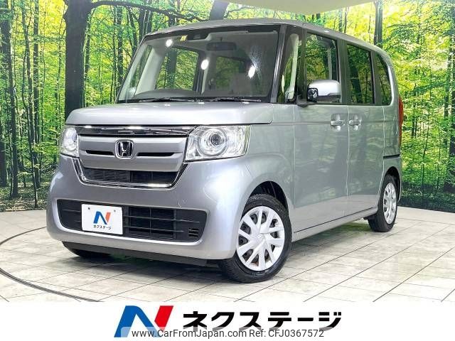 honda n-box 2020 -HONDA--N BOX 6BA-JF3--JF3-1456997---HONDA--N BOX 6BA-JF3--JF3-1456997- image 1