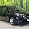 nissan note 2020 -NISSAN--Note DBA-E12--E12-711932---NISSAN--Note DBA-E12--E12-711932- image 16