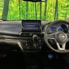 nissan dayz 2019 quick_quick_B45W_B45W-0011933 image 2