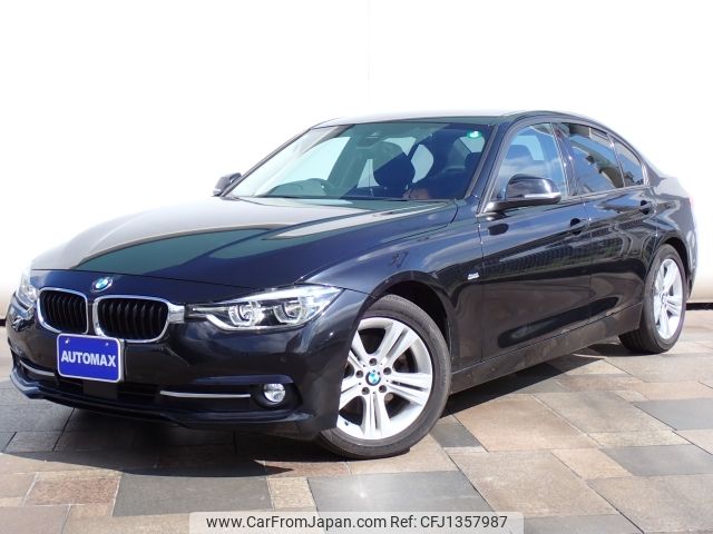 bmw 3-series 2018 -BMW--BMW 3 Series DBA-8A20--WBA8A16000NU77931---BMW--BMW 3 Series DBA-8A20--WBA8A16000NU77931- image 1
