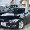 bmw 3-series 2015 quick_quick_3B20_WBA3B16010NT56333 image 1