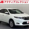 toyota harrier 2017 quick_quick_ZSU60W_ZSU60-0116459 image 1