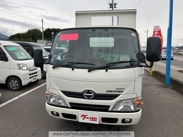 hino dutro 2016 GOO_NET_EXCHANGE_9030405A30241022W002 image 2