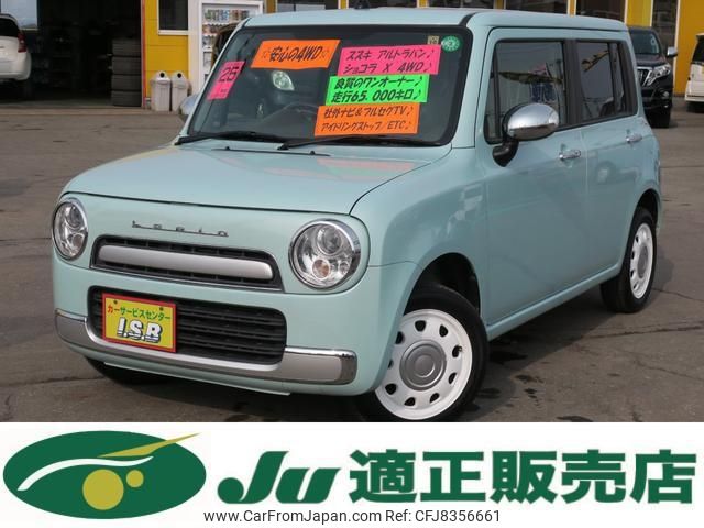 suzuki alto-lapin 2013 -SUZUKI--Alto Lapin HE22S--817708---SUZUKI--Alto Lapin HE22S--817708- image 1