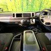 toyota hiace-wagon 2023 CFJ1672094 image 2