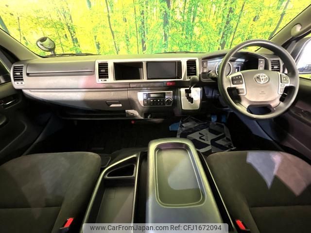 toyota hiace-wagon 2023 CFJ1672094 image 2