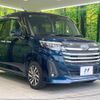 subaru justy 2021 -SUBARU--Justy 5BA-M900F--M900F-0009880---SUBARU--Justy 5BA-M900F--M900F-0009880- image 16