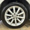 toyota crown 2010 CFJ1779468 image 30