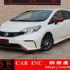 nissan note 2016 quick_quick_E12_E12-456627 image 2