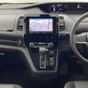 nissan serena 2020 -NISSAN--Serena DAA-GFNC27--GFNC27-032389---NISSAN--Serena DAA-GFNC27--GFNC27-032389- image 6