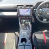 subaru brz 2023 CFJ1710288 image 3