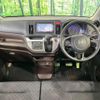 honda n-wgn 2014 -HONDA--N WGN JH1--1026174---HONDA--N WGN JH1--1026174- image 27