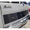 mitsuoka buddy 2022 quick_quick_6AA-AXAH52_MXAA52-5005414 image 8