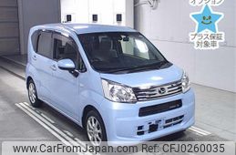 daihatsu move 2017 -DAIHATSU--Move LA150S-0127893---DAIHATSU--Move LA150S-0127893-