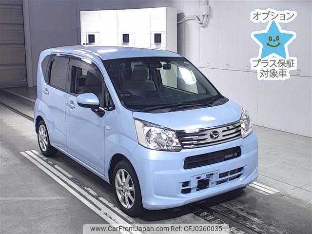 daihatsu move 2017 -DAIHATSU--Move LA150S-0127893---DAIHATSU--Move LA150S-0127893- image 1