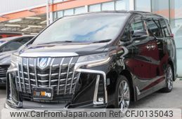 toyota alphard 2023 -TOYOTA--Alphard 6AA-AYH30W--AYH30-0153100---TOYOTA--Alphard 6AA-AYH30W--AYH30-0153100-