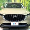 mazda cx-5 2022 CFJ1763180 image 14