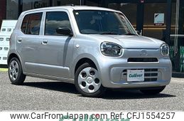 mazda carol 2023 CFJ1554257