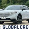 honda vezel 2023 CFJ1665977 image 1
