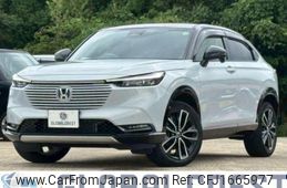 honda vezel 2023 CFJ1665977
