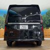 nissan serena 2024 CFJ1521397 image 19