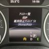mercedes-benz b-class 2015 -MERCEDES-BENZ--Benz B Class DBA-246242--WDD2462422J329547---MERCEDES-BENZ--Benz B Class DBA-246242--WDD2462422J329547- image 13