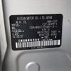 nissan serena 2018 -NISSAN--Serena DBA-C27--C27-007871---NISSAN--Serena DBA-C27--C27-007871- image 31