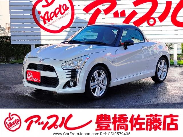 daihatsu copen 2016 -DAIHATSU--Copen DBA-LA400K--LA400K-0015437---DAIHATSU--Copen DBA-LA400K--LA400K-0015437- image 1