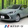 toyota aqua 2022 -TOYOTA--AQUA 6AA-MXPK11--MXPK11-2085127---TOYOTA--AQUA 6AA-MXPK11--MXPK11-2085127- image 1