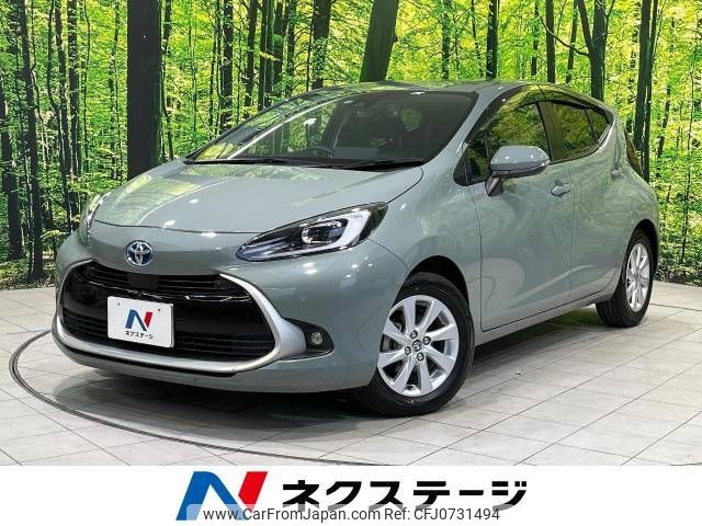 toyota aqua 2022 -TOYOTA--AQUA 6AA-MXPK11--MXPK11-2085127---TOYOTA--AQUA 6AA-MXPK11--MXPK11-2085127- image 1