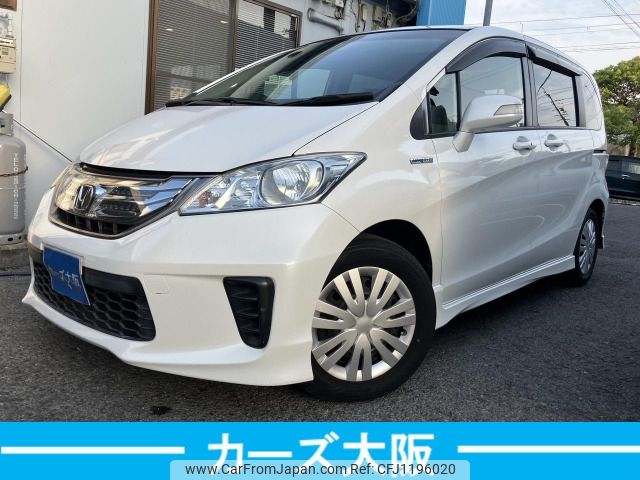 honda freed 2014 -HONDA--Freed DAA-GP3--GP3-1125720---HONDA--Freed DAA-GP3--GP3-1125720- image 1
