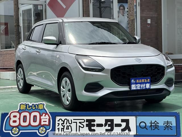 suzuki swift 2023 GOO_JP_700060017330250625023 image 1