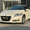 honda cr-z 2010 -HONDA--CR-Z ZF1--ZF1-1008277---HONDA--CR-Z ZF1--ZF1-1008277- image 22