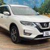 nissan x-trail 2018 -NISSAN--X-Trail DBA-NT32--NT32-086085---NISSAN--X-Trail DBA-NT32--NT32-086085- image 17