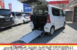 daihatsu tanto 2020 CFJ1408943