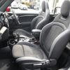 mini mini-others 2023 -BMW--BMW Mini 7BA-WJJCWMW--WMW62DL0603R84614---BMW--BMW Mini 7BA-WJJCWMW--WMW62DL0603R84614- image 14
