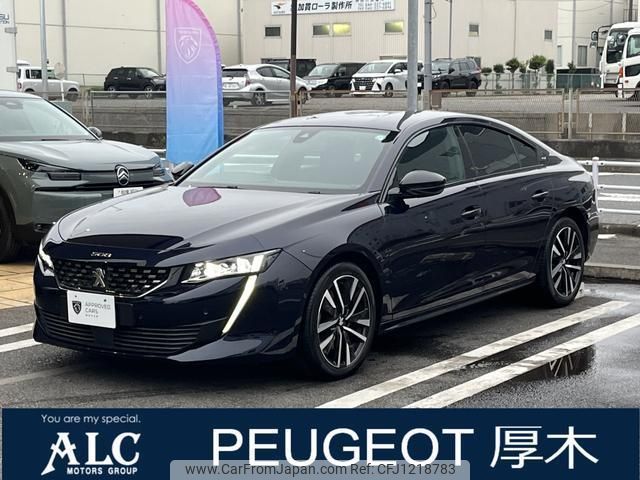 peugeot 508 2021 quick_quick_R8AH01_VR3FHEHZRMY008855 image 1