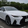 lexus is 2021 -LEXUS--Lexus IS 6AA-AVE30--AVE30-5086941---LEXUS--Lexus IS 6AA-AVE30--AVE30-5086941- image 1