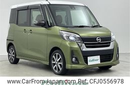 nissan dayz-roox 2018 -NISSAN--DAYZ Roox DBA-B21A--B21A-0535486---NISSAN--DAYZ Roox DBA-B21A--B21A-0535486-