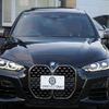 bmw 4-series 2020 CFJ1606187 image 30