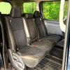 toyota voxy 2014 quick_quick_ZRR80G_ZRR80-0071252 image 11