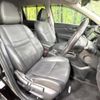 nissan x-trail 2018 -NISSAN--X-Trail DBA-NT32--NT32-084142---NISSAN--X-Trail DBA-NT32--NT32-084142- image 8