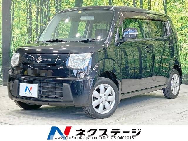 suzuki mr-wagon 2012 -SUZUKI--MR Wagon DBA-MF33S--MF33S-403100---SUZUKI--MR Wagon DBA-MF33S--MF33S-403100- image 1