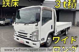 isuzu elf-truck 2016 quick_quick_TRG-NPR85AR_NPR85-7063575