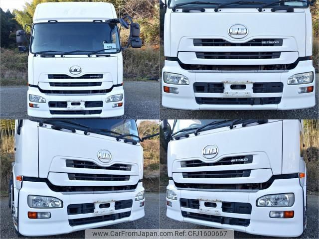 nissan diesel-ud-quon 2012 CFJ1600667 image 2