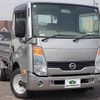 nissan atlas 2017 CFJ1693702 image 4